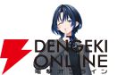 【ホロライブ】火威青さんの卒業を発表。今年3月から適応障害のために休養中。「夢のような時間でした」、「名残惜しいけど、またね🖊️」