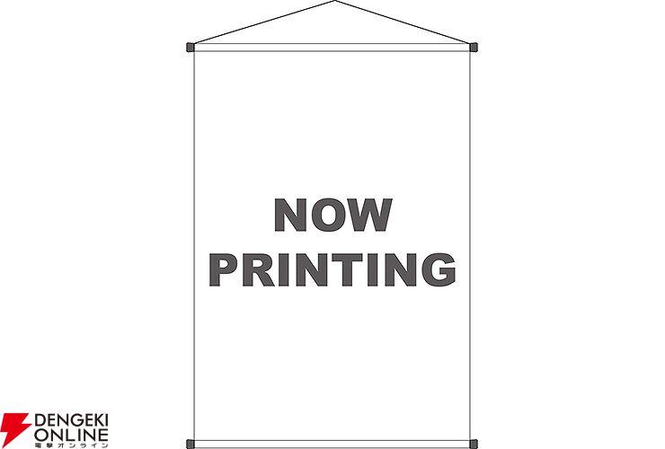 アニメ『サマポケ』Blu-ray BOX下巻が予約受付中。キャラビジュアル