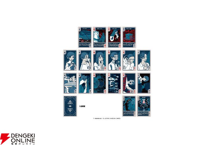 【激レア】都市伝説解体センター　あざみのメガネ風クリアカード 激レア】都市伝説解体センター あざみのメガネ風クリアカード