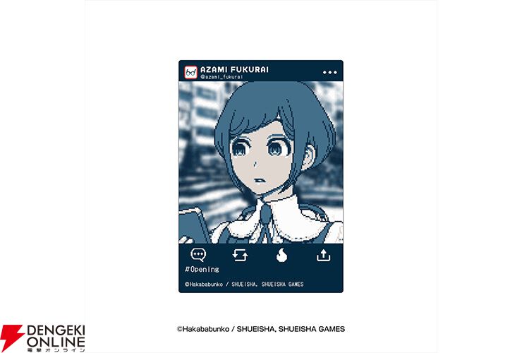 都市伝説解体センター』廻屋渉、福来あざみ、ジャスミンらの名場面を