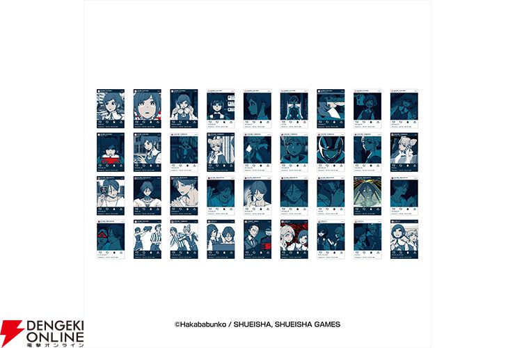 都市伝説解体センター』廻屋渉、福来あざみ、ジャスミンらの名場面を