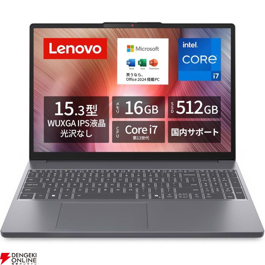 大容量❣️ブルーレイ 書込可 Wi-Fi カメラ付 光沢ブラック ノートパソコン 大容量❣️ブルーレイ 書込可 Wi-Fi カメラ付 光沢ブラック ノートパソコン