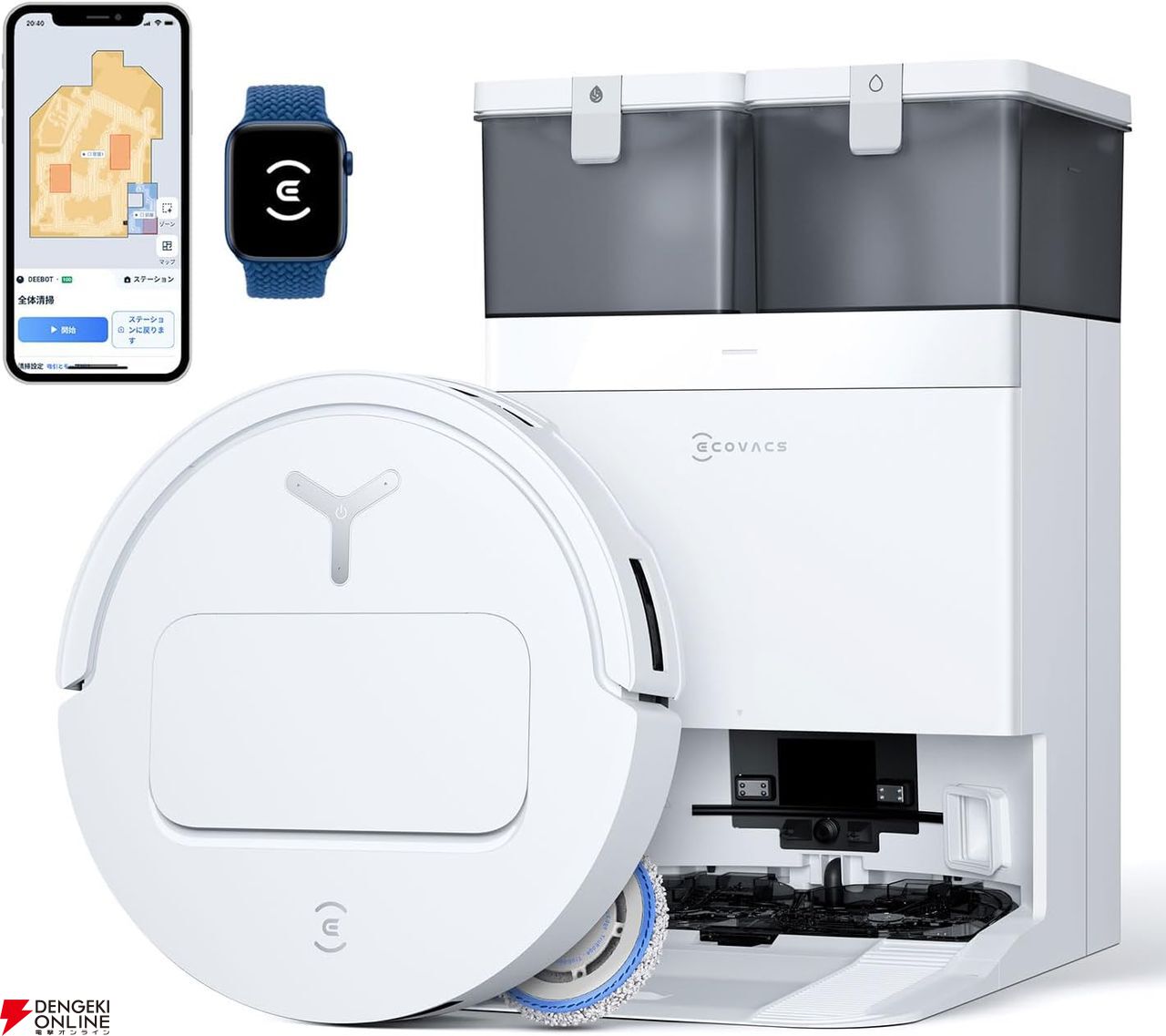 Amazonプライム感謝祭】ECOVACSやiPad miniなど、生活家電・テレビ