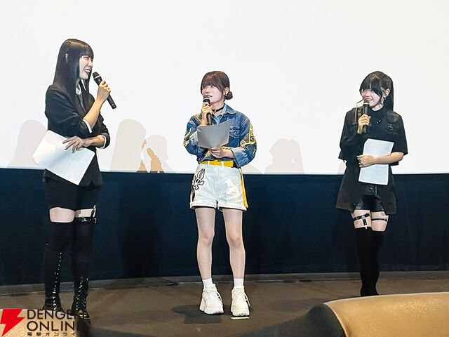 『劇場版総集編 ガールズバンドクライ【前編】青春狂走曲』感想＆初日舞台挨拶レポート。理名、夕莉、朱李が作品や演じたキャラ、バンド活動などへの想いを披露