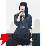 『劇場版総集編 ガールズバンドクライ【前編】青春狂走曲』感想＆初日舞台挨拶レポート。理名、夕莉、朱李が作品や演じたキャラ、バンド活動などへの想いを披露