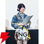 『劇場版総集編 ガールズバンドクライ【前編】青春狂走曲』感想＆初日舞台挨拶レポート。理名、夕莉、朱李が作品や演じたキャラ、バンド活動などへの想いを披露