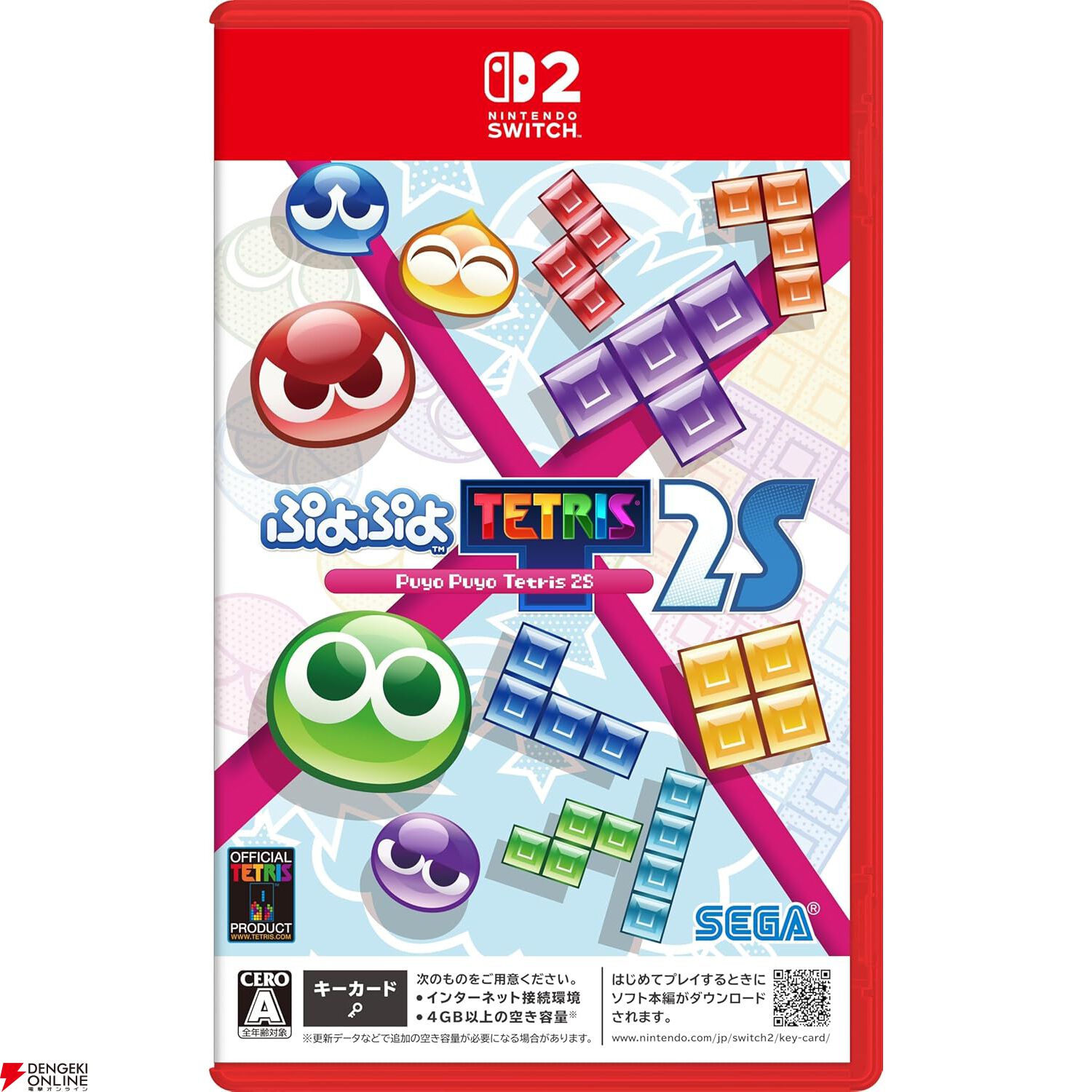 Nintendo Switch ソフト まとめ（マリオ　ゼルダ　モンハンなど） Nintendo Switch ソフト まとめ（マリオ ゼルダ モンハンなど）