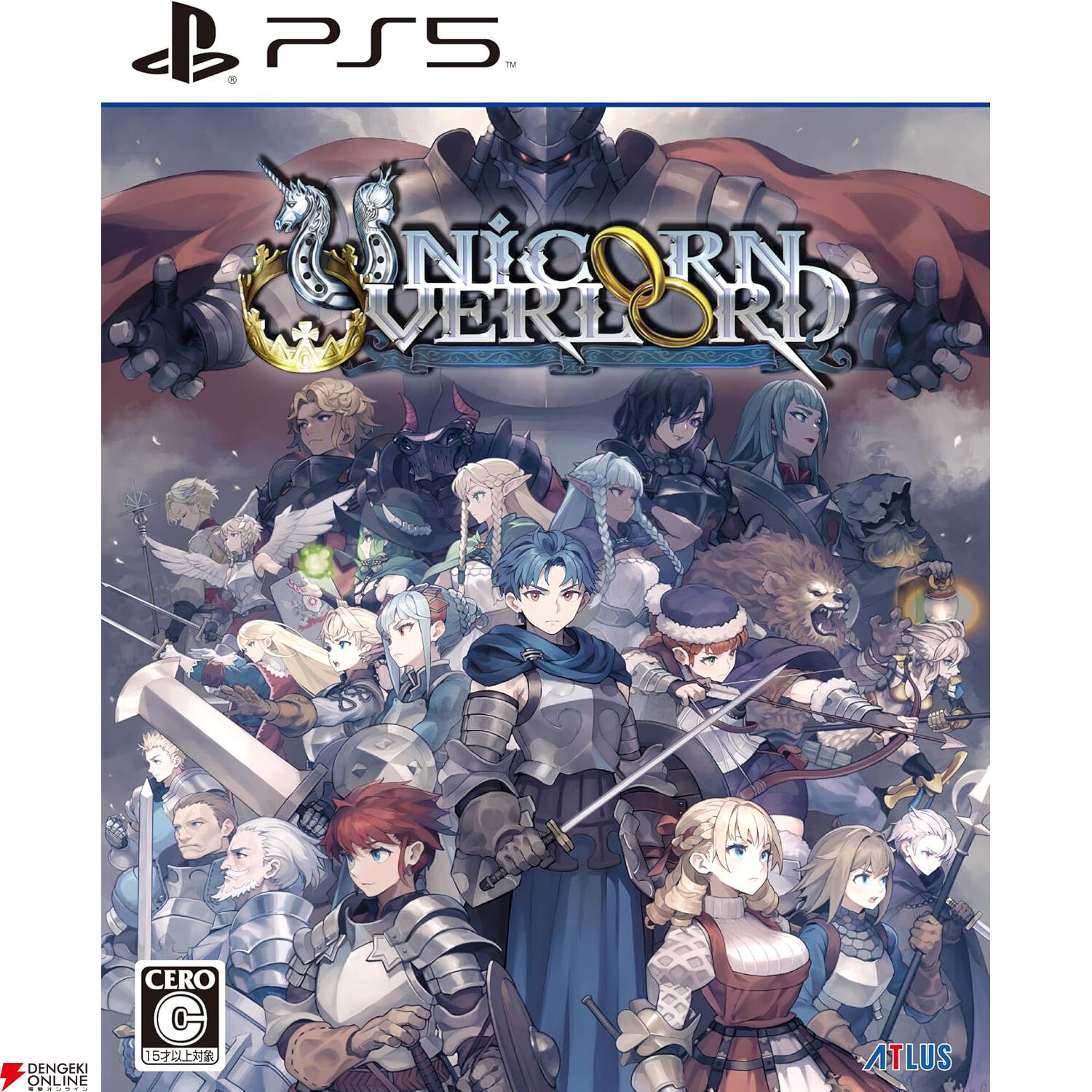 Switch スイッチ ソフト ユニコーンオーバーロード 十三機兵防衛圏 セット UNICORN OVERLORD & 十三機兵防衛圏セット Amazon.co.jp