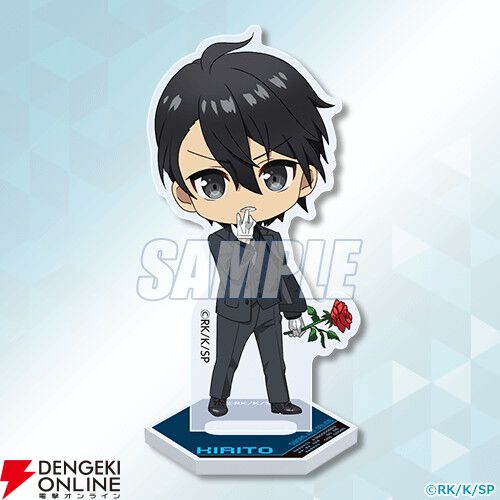 『ソードアート・オンライン』キリトの誕生日を記念したオンラインくじが10/7発売。タキシード姿のキリトがカッコいい