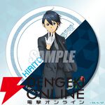 『ソードアート・オンライン』キリトの誕生日を記念したオンラインくじが10/7発売。タキシード姿のキリトがカッコいい