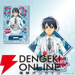 『ソードアート・オンライン』キリトの誕生日を記念したオンラインくじが10/7発売。タキシード姿のキリトがカッコいい