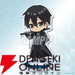 『ソードアート・オンライン』キリトの誕生日を記念したオンラインくじが10/7発売。タキシード姿のキリトがカッコいい