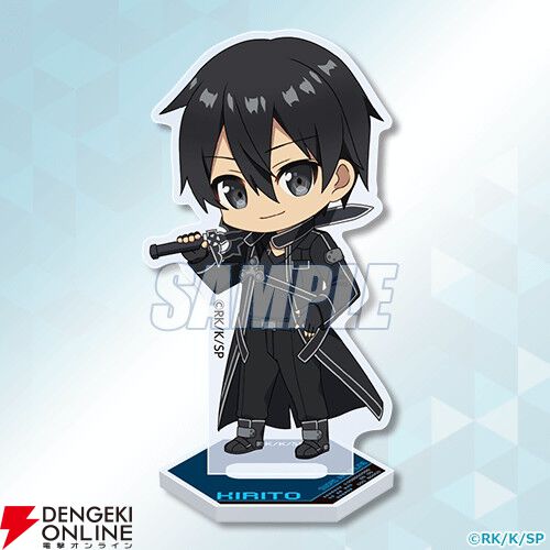 『ソードアート・オンライン』キリトの誕生日を記念したオンラインくじが10/7発売。タキシード姿のキリトがカッコいい