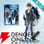 『ソードアート・オンライン』キリトの誕生日を記念したオンラインくじが10/7発売。タキシード姿のキリトがカッコいい