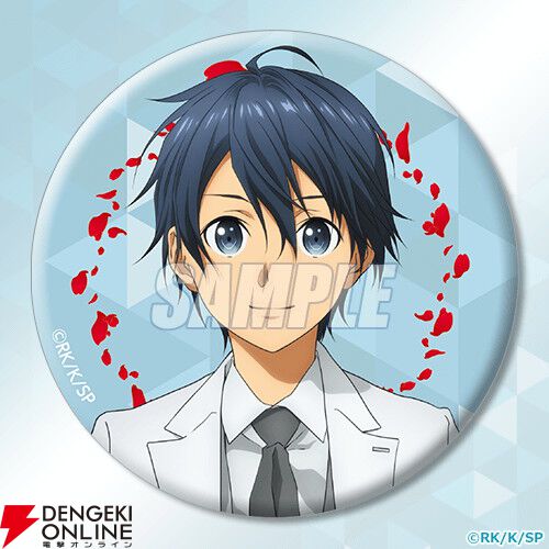 『ソードアート・オンライン』キリトの誕生日を記念したオンラインくじが10/7発売。タキシード姿のキリトがカッコいい