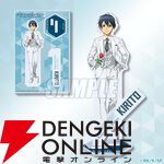 『ソードアート・オンライン』キリトの誕生日を記念したオンラインくじが10/7発売。タキシード姿のキリトがカッコいい