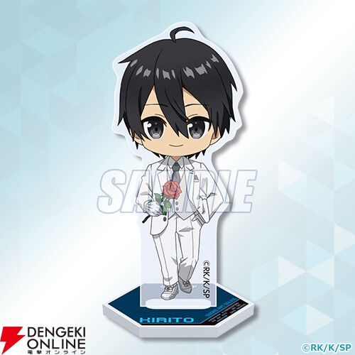 『ソードアート・オンライン』キリトの誕生日を記念したオンラインくじが10/7発売。タキシード姿のキリトがカッコいい