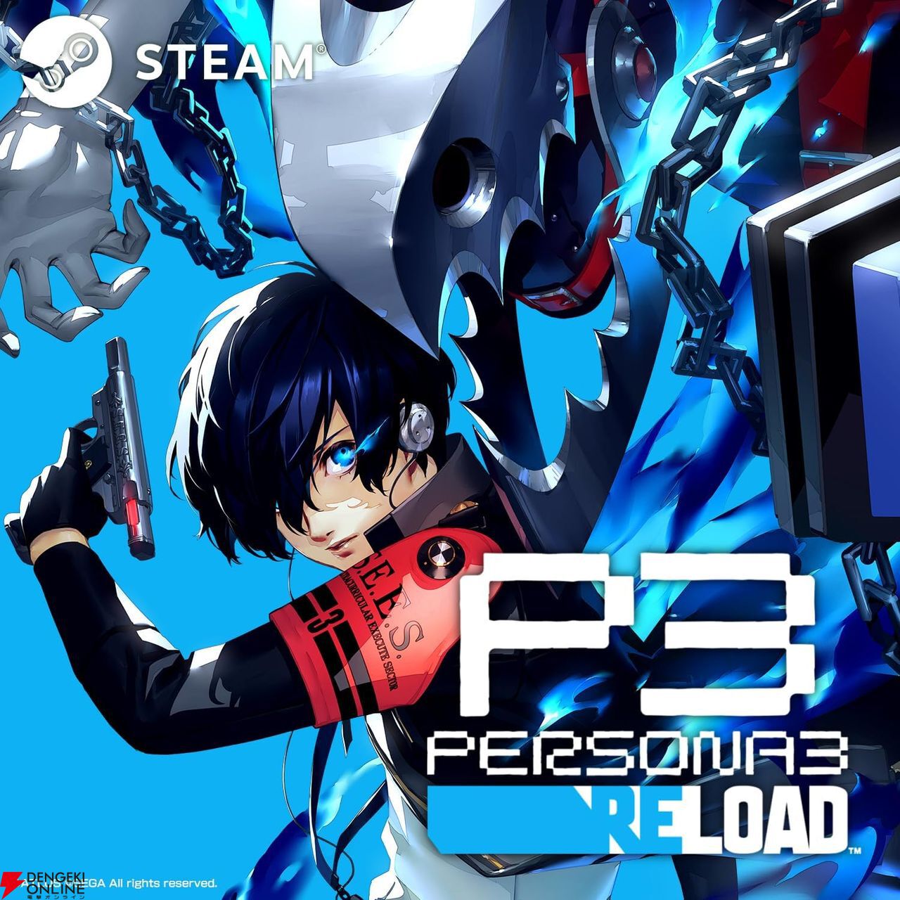 ペルソナシリーズ　紙類　まとめ売り Amazonプライム感謝祭》『ペルソナ』シリーズや『龍が如く』シリーズ