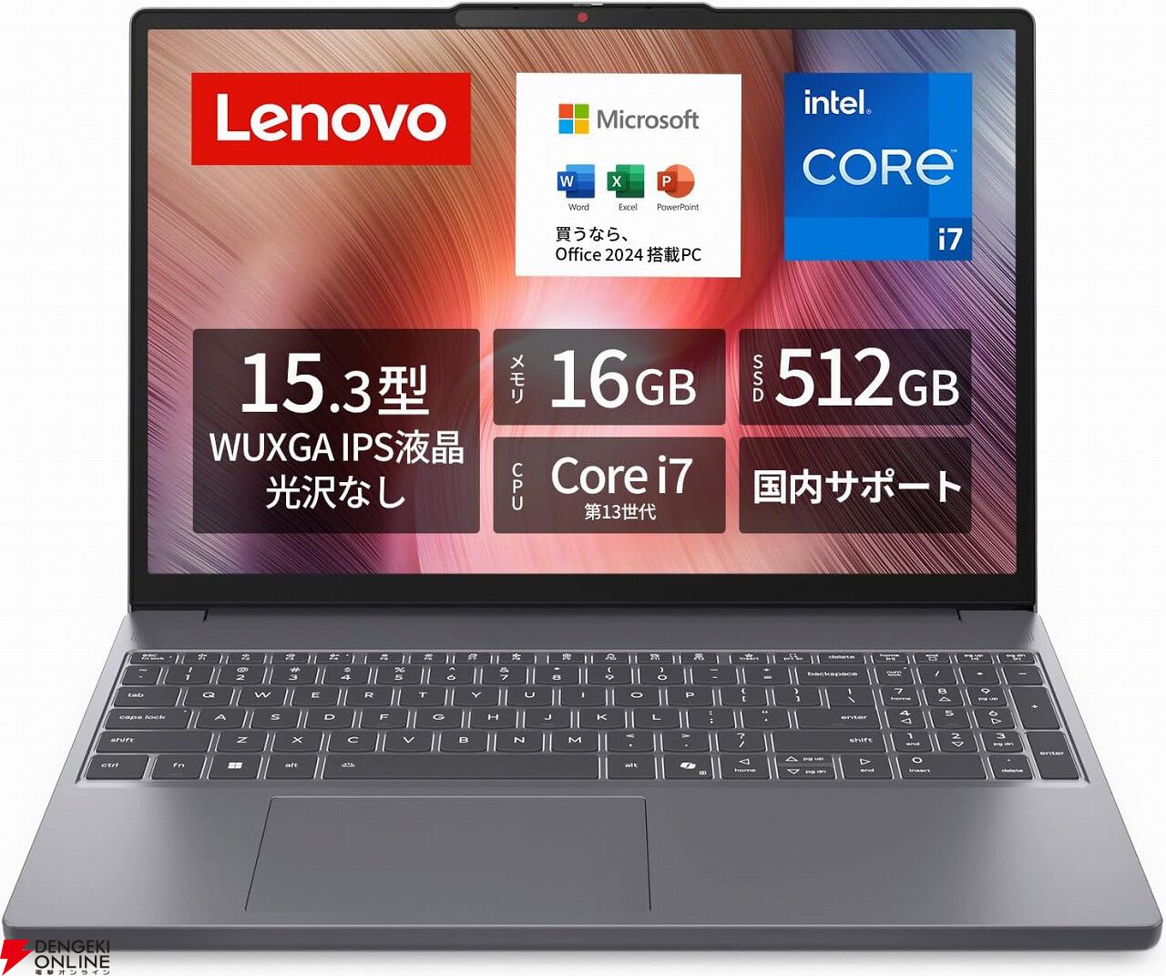 Amazonプライム感謝祭》Lenovo IdeaPad、ASUS Zenbook、Vivobookなど