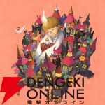 アニメ『スパイファミリー』ロイド過去編PVが公開。少年はなぜ〈黄昏〉になったのか【SPY×FAMILY】