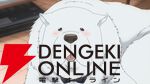 【地上波初】劇場版『スパイファミリー CODEWhite』が今夜20:50より放送【SPY×FAMILY】