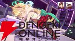 【REJECT】シンリャクシャの“とおこ”さんが待望の3Dお披露目。友人たちも大勢駆け付けた幸せな60分を存分に表現