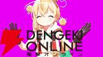 【REJECT】シンリャクシャの“とおこ”さんが待望の3Dお披露目。友人たちも大勢駆け付けた幸せな60分を存分に表現