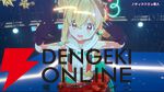 【REJECT】シンリャクシャの“とおこ”さんが待望の3Dお披露目。友人たちも大勢駆け付けた幸せな60分を存分に表現