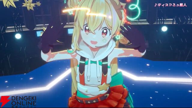 【REJECT】シンリャクシャの“とおこ”さんが待望の3Dお披露目。友人たちも大勢駆け付けた幸せな60分を存分に表現