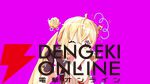 【REJECT】シンリャクシャの“とおこ”さんが待望の3Dお披露目。友人たちも大勢駆け付けた幸せな60分を存分に表現