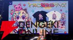 【REJECT】シンリャクシャの“とおこ”さんが待望の3Dお披露目。友人たちも大勢駆け付けた幸せな60分を存分に表現