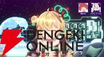 【REJECT】シンリャクシャの“とおこ”さんが待望の3Dお披露目。友人たちも大勢駆け付けた幸せな60分を存分に表現