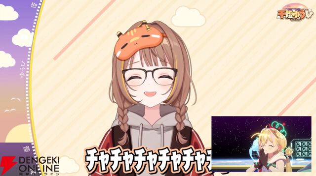 【REJECT】シンリャクシャの“とおこ”さんが待望の3Dお披露目。友人たちも大勢駆け付けた幸せな60分を存分に表現
