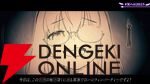 【ホロライブ】白上フブキさんが誕生日記念ライブ“冥ハロ2025”を開催。“フブキング”とホロメンの多彩な魅力を引き出す濃密な60分に