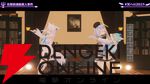 【ホロライブ】白上フブキさんが誕生日記念ライブ“冥ハロ2025”を開催。“フブキング”とホロメンの多彩な魅力を引き出す濃密な60分に