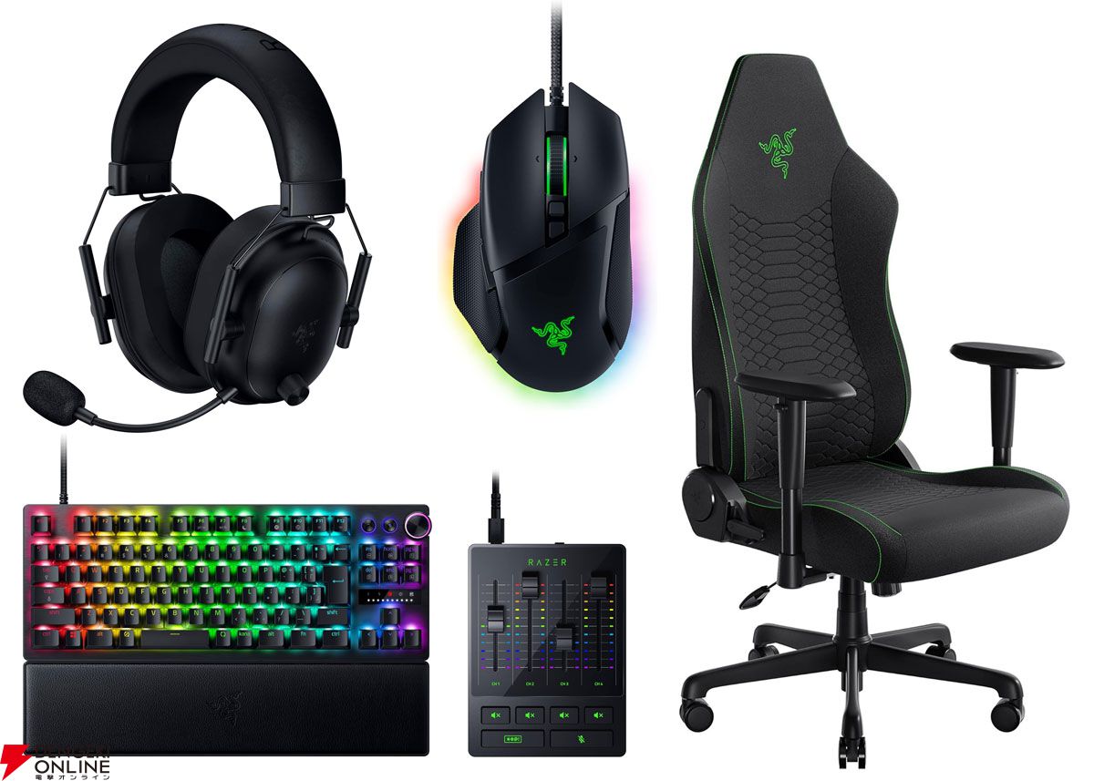 Razerゲーミングデパイス　4点セット　美品 Unexpected Super Discount] Razer has cut the prices of a