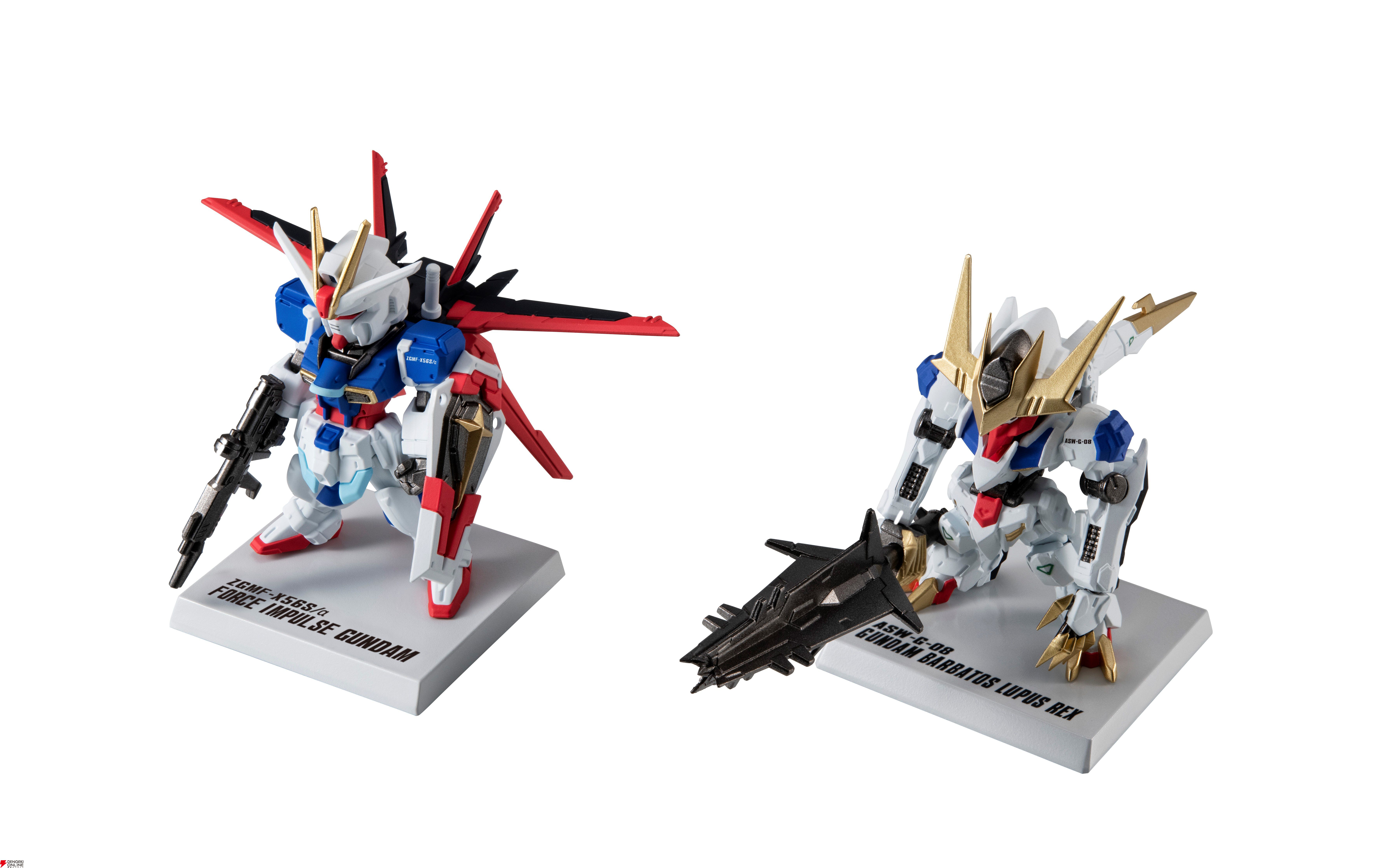 ガンダムコンバージ　4体セット ガンダム』の食玩『FW GUNDAM CONVERGE（ガンダムコンバージ