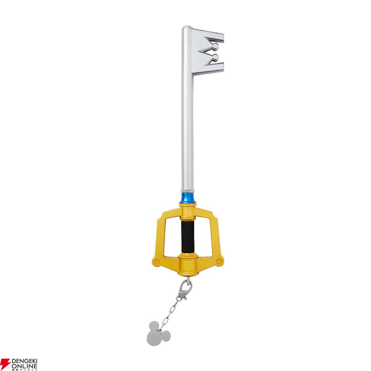 キングダムハーツ』ソラのキーブレード“キングダムチェーン”が