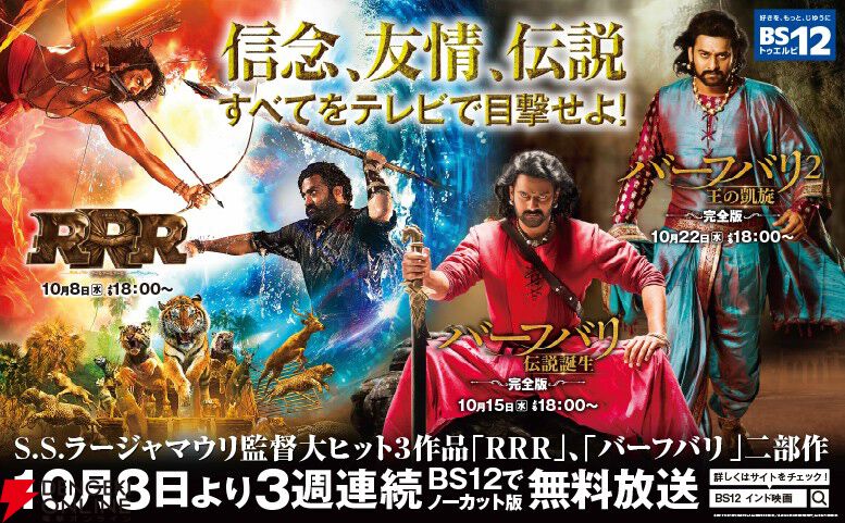 ☆ RRR様 専用ページ RRR様専用 