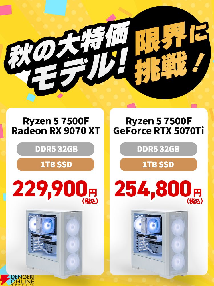 こころ様 Amazon.co.jp: きよらなる鉤鎌槍 玉心花 ゼクス（Z/X）第9弾