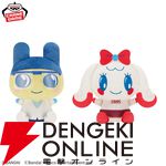 【たまごっち】まめっち、くちぱっちたちが『プチプチおみせっち おまちど～さま！』スタイルでぬいぐるみ化