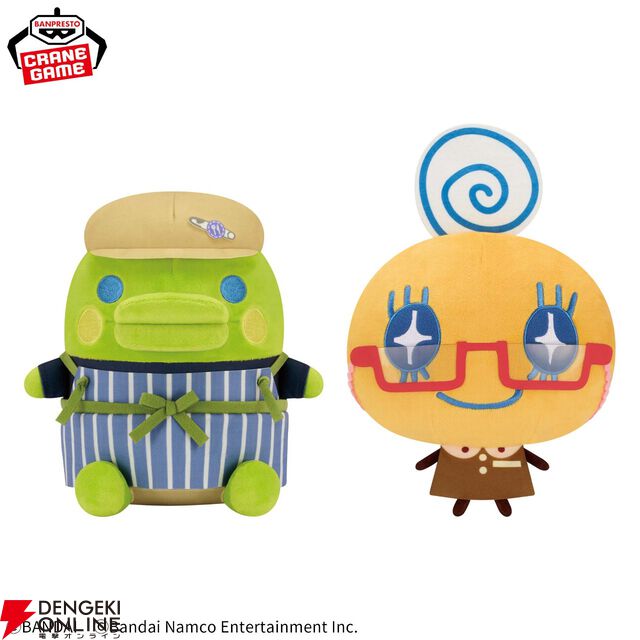 【たまごっち】まめっち、くちぱっちたちが『プチプチおみせっち おまちど～さま！』スタイルでぬいぐるみ化