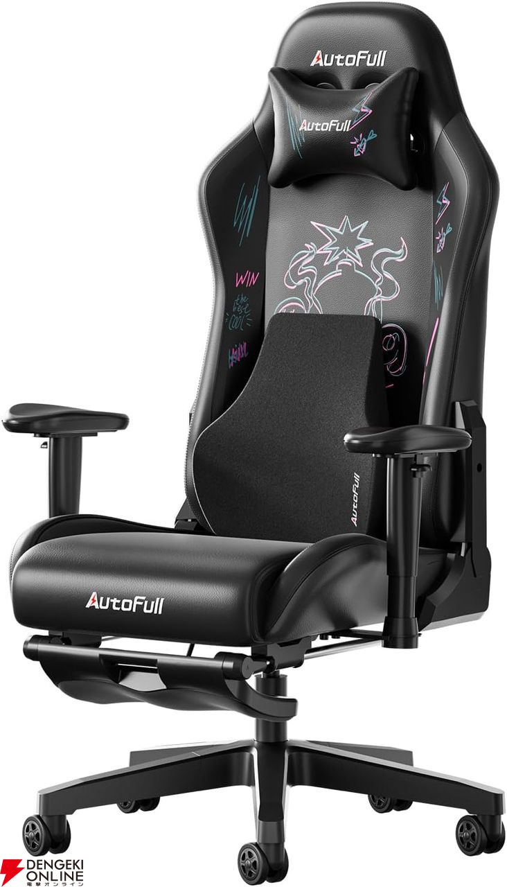 極美品　フォリスト リクライニングワークチェア　ゲーミングチェア ワークチェア】ニトリ フォリストのレビュー 良いところ、悪い