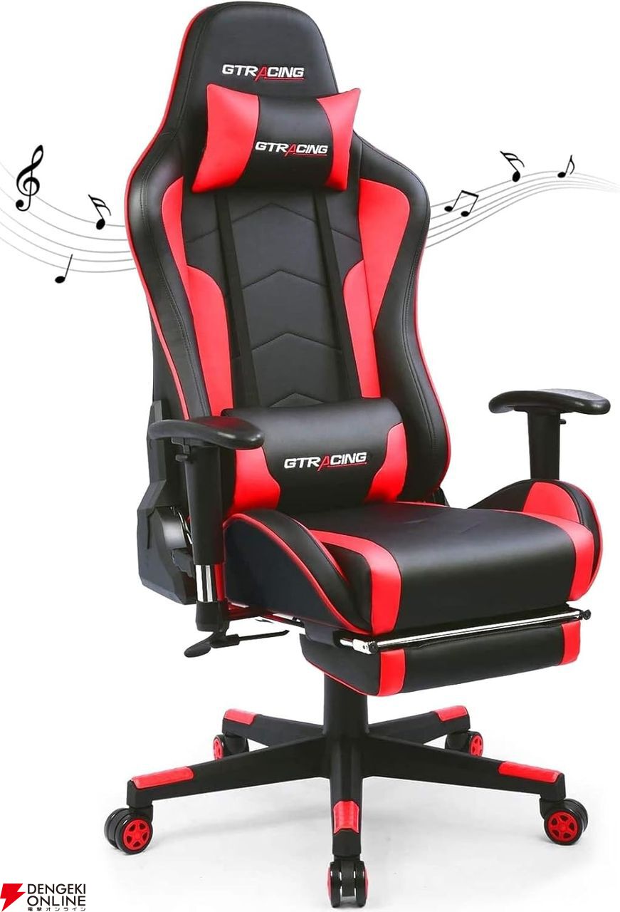 必ず値上げ‼️今が激安❗️ 買う気持ちがない→いいね❌❌　車椅子♿️ Amazonプライム感謝祭》ゲームも仕事も快適にするゲーミング