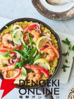 『魔法使いの約束』公式レシピ集II　The Memorable Recipes of Wizards