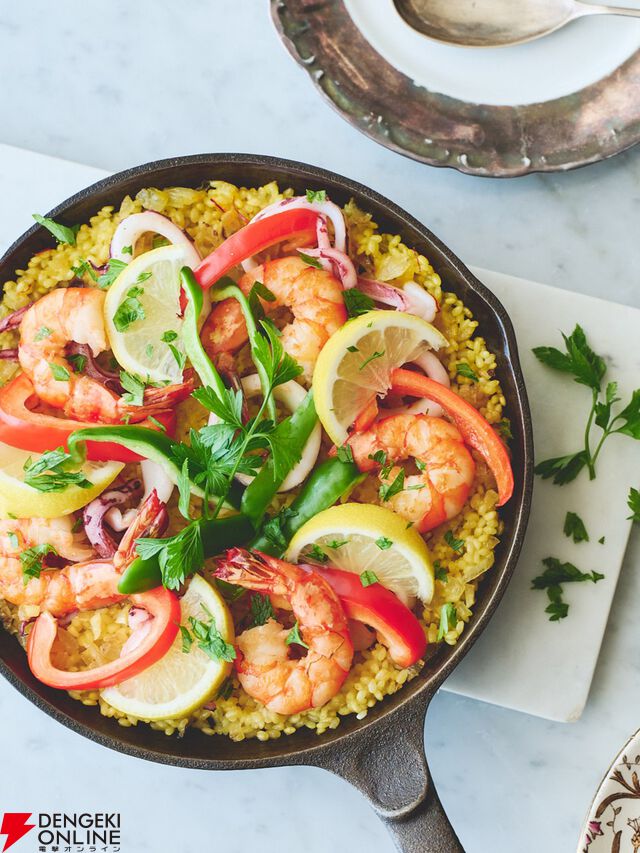 『魔法使いの約束』公式レシピ集II　The Memorable Recipes of Wizards