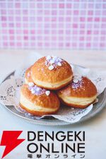 『魔法使いの約束』公式レシピ集II　The Memorable Recipes of Wizards