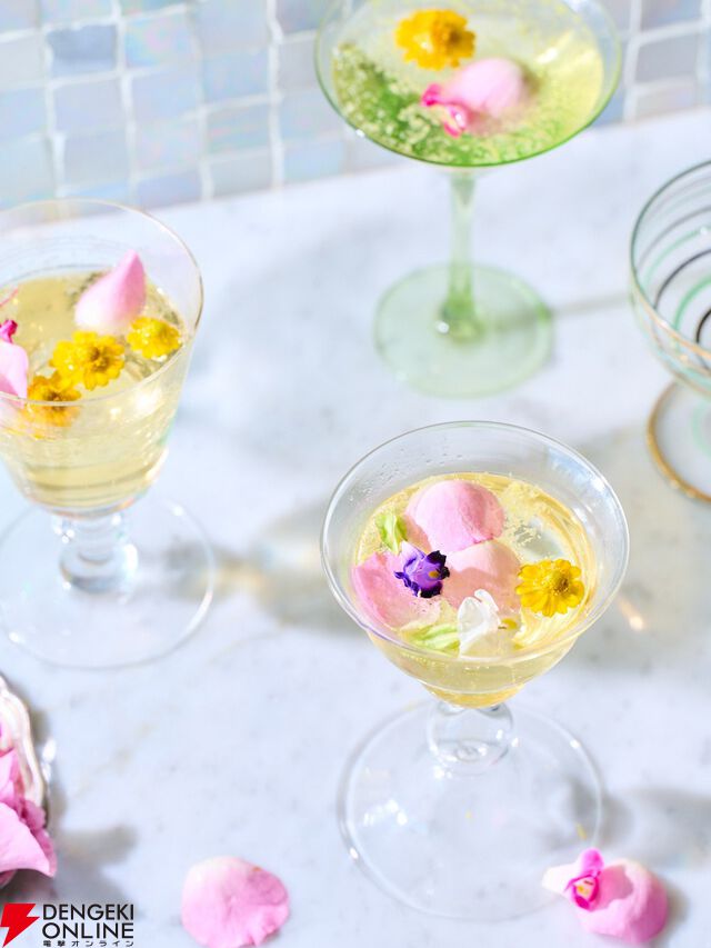 『魔法使いの約束』公式レシピ集II　The Memorable Recipes of Wizards