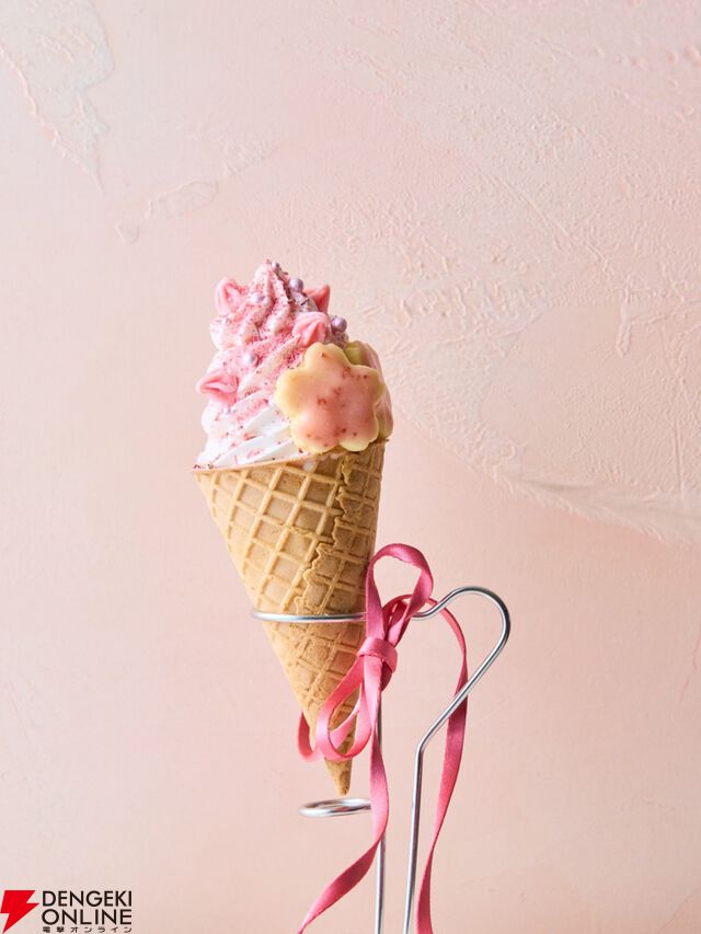 『魔法使いの約束』公式レシピ集II　The Memorable Recipes of Wizards