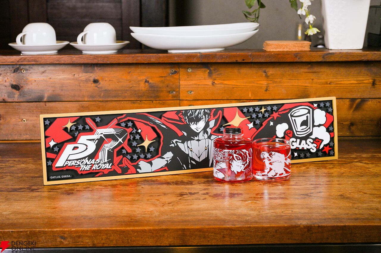 ペルソナ5 ザ・ロイヤル』イメージのクラフトコーラ『メメントスコーラ